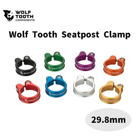 Wolf Tooth ウルフトゥース Seatpost Clamp 29.8 mm シートポストクランプ 小物 自転車