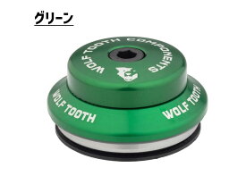 Wolf Tooth ウルフトゥース Premium IS42/28.6 Upper Headset 7mm Stack ヘッド 小物 自転車 送料無料 一部地域は除く