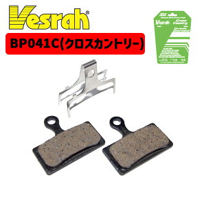 Vesrah �f�B�X�N�u���[�L�p�b�h BP041C �N���X�J���g���[ ���]�� �䂤�p�P�b�g/�l�R�|�X��������