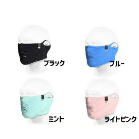 NAROO MASK UV対策マスク N1s ナルーマスク UV99％カット スポーツ アウトドア 夏用 マスク 自転車