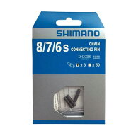 シマノ チェーンコネクティングピン チェーン6/7/8スピードチェーン用 3個入り Y04598010 自転車 ゆうパ…