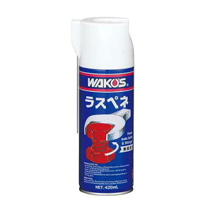 WAKOS A120 ���X�y�l(��ʗp�j420ml ���]�� �������� �ꕔ�n��͏���