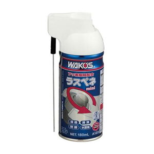 WAKOS A123 ���X�y�l �~�j 180ml ���]�� �������� �ꕔ�n��͏���