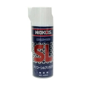 WAKOS ���R�[�Y A230 SL �V���R�[�����u���J���g �V���R�[���n�����X�v���[ 420ml ���]��