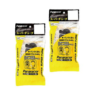 2�{�Z�b�g �p�i���[�T�[ W/O 20x1-3/8 FV ���� �`���[�u 0TW20-83F-NP ���]�ԗp �������� �ꕔ�n��͏���