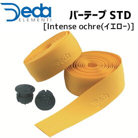 DEDA ELEMENTI バーテープ STD Intense ochre イエロー TAPE1500 自転車