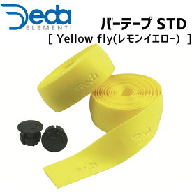 DEDA ELEMENTI バーテープ STD Yellow fly レモンイエロー TAPE4200 自転車