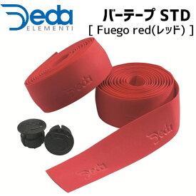 DEDA ELEMENTI バーテープ STD Fuego red レッド TAPE4400 自転車