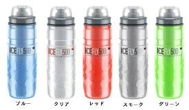 ELITE エリート ICE FLY サーモボトル 500ml 自転車