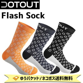DOTOUT ドットアウト Flash Sock ソックス 自転車 ゆうパケット/ネコポス送料無料