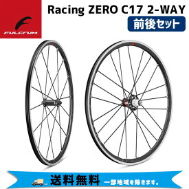 FULCRUM フルクラム Racing ZERO C17 2-WAY (F+R)(2022-) カンパ WF4080RP7A330 自転車 送料無料 一部地域は除く