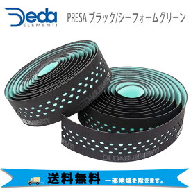 DEDA ELEMENTI バーテープ PRESA プレーザ 407 ブラック/シーフォームグリーン 自転車 送料無料 一部地域は除く