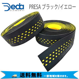 DEDA ELEMENTI バーテープ PRESA プレーザ 410 ブラック/イエロー 自転車 送料無料 一部地域は除く