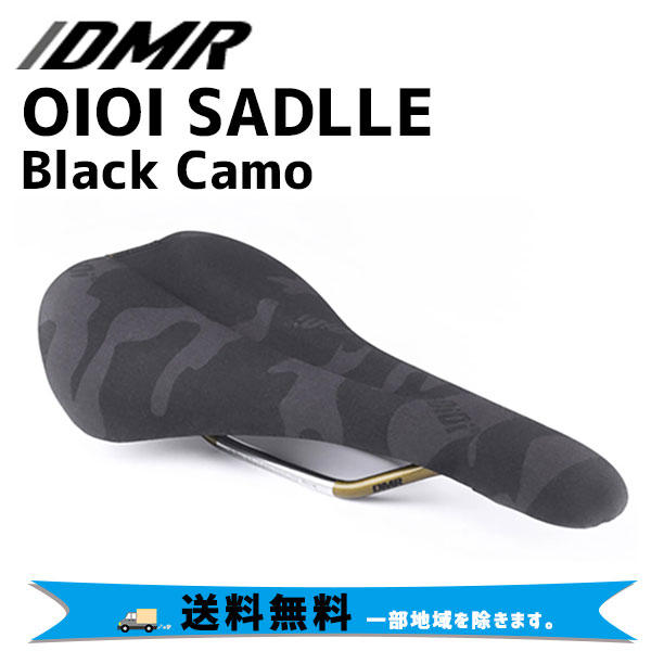 DMR MTB サドル OIOI Saddle Black Camo ブラックカモ 自転車 送料無料 一部地域は除く