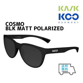 KASK カスク サングラス KOO COSMO BLK MATT POLARIZED コスモ ブラックマット/ポラライズドレンズ 自転車 送料無料 一部地域は除く