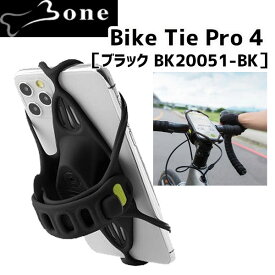BONE ボーン Bike Tie Pro 4 BLACK ブラック BK20051-BK 自転車
