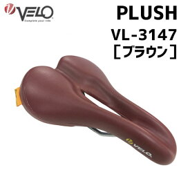 VELO サドル PLUSH VL-3147 ブラウン 自転車