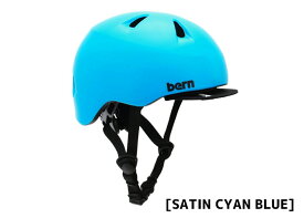 BERN バーン TIGRE ティグレ XXS ヘルメット 国内正規品 自転車 送料無料 一部地域は除く