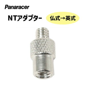 Panaracer pi[T[ NT A_v^[ p t`ouA_v^[ 1 ]