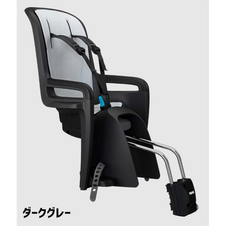 楽天市場】THULE スーリー RideAlong 2 ライドアロング2 