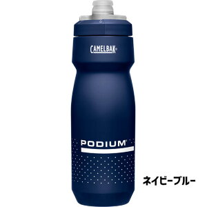 CAMELBAK LobN PODIUM |fBE 0.7L 24OZ {g ]  ꕔn͏