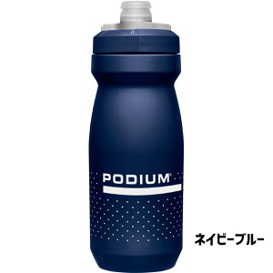 CAMELBAK LobN PODIUM |fBE 0.62L 21OZ {g ]  ꕔn͏