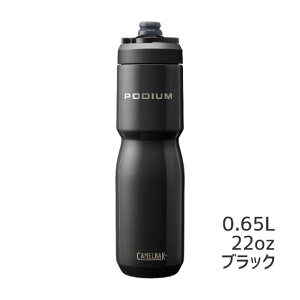 yyVWoׁzCAMELBAK LobN PODIUM STAINLESS |fBE XeX 22oz 650ml {g ] yyjΉzySzyŋzz