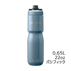 CAMELBAK LobN PODIUM STAINLESS |fBE XeX 22oz 650ml {g ]  ꕔn͏