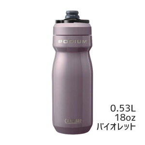 yyVWoׁzCAMELBAK LobN PODIUM STAINLESS |fBE XeX 18oz 530ml {g ] yyjΉzySzyŋzz