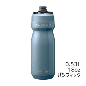 yyVWoׁzCAMELBAK LobN PODIUM STAINLESS |fBE XeX 18oz 530ml {g ] yyjΉzySzyŋzz