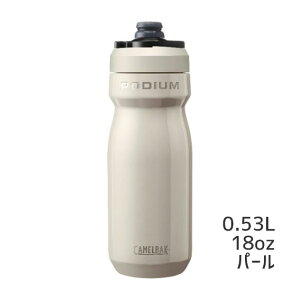 yyVWoׁzCAMELBAK LobN PODIUM STAINLESS |fBE XeX 18oz 530ml {g ] yyjΉzySzyŋzz