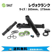 楽天市場】rant bmx cranksの通販