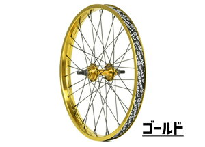 SALT \g GxXg tbvtbv AzC[ 20C` 3/8ANX _uXg[gEH[ bh u[ S[h  ꕔn͏