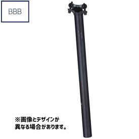 BBB ビービービー スカイスクレイパー BSP-20 φ27.0 x 400mm φ27.2 x 400mm シートポスト 自転車 送料無料 一部地域は除く