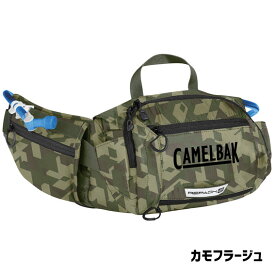 CAMELBAK キャメルバック REPACK LR 4 リパックエルアール 1.5L ウエストバッグ 自転車 送料無料 一部地域は除く