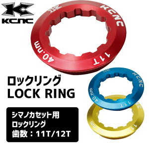 KCNC P[VGkV[ LOCK RING V}mJZbgp bNO ]