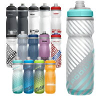 CAMELBAK キャメルバック PODIUM CHILL ポディウムチル 0.62L(21OZ) ボトル 自転車 送料無料 一部地域は…
