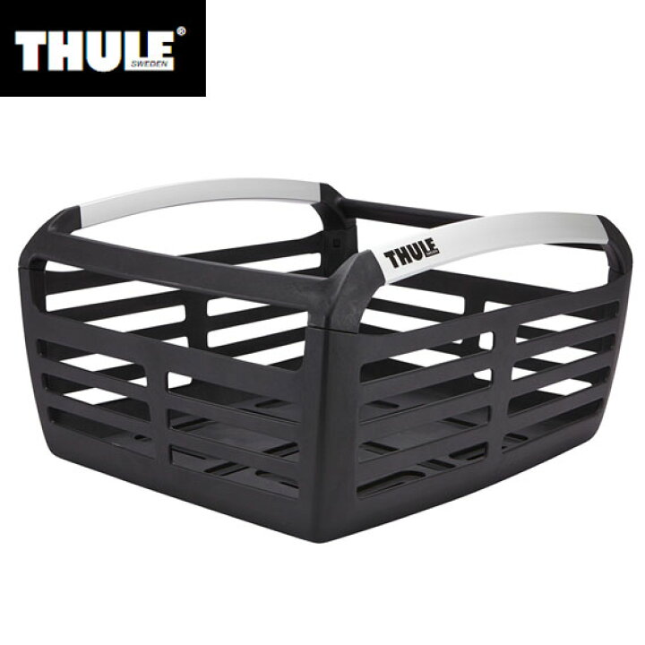 楽天市場】THULE スーリー Basket バスケット 前後両用かご 自転車 