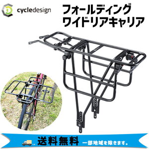 cycledesign TCNfUC tH[fBOChALA 26-29C` Ap ALA ]  ꕔn͏