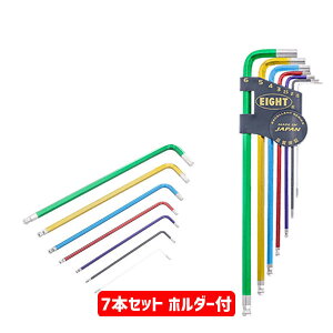 EIGHT �G�C�g �e�[�p�[�w�b�h �w�L�T�����` �^�N�~ EX�����O 7�{�Z�b�g �H�� ���]�� �������� �ꕔ�n��������܂�