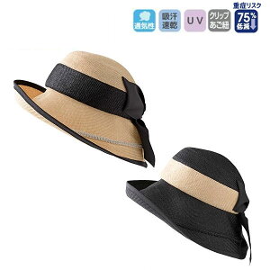 yیXzabonet A{lbg VeB nbgVF[h no.2550 یXq  ꕔn͏