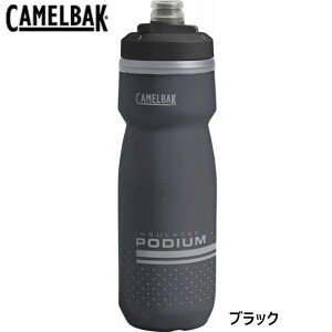 CAMELBAK �L�������o�b�N PODIUM CHILL �|�f�B�E���`�� 0.62L(21OZ) �{�g�� ���]�� �������� �ꕔ�n��͏���