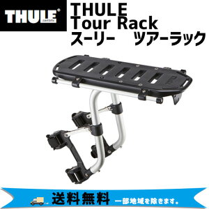 THULE X[[ Tour Rack cA[bN O㗼p\LA ]  ꕔn͏