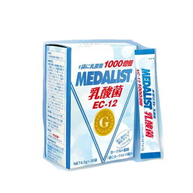 MEDALIST メダリスト 乳酸菌 170ml用 小箱 (4.5gX30袋) 顆粒 ヨーグルト風味 自転車 送料無料 一部地域は除く