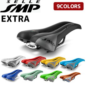 SELLE SMP EXTRA エクストラ 自転車 エントリーサドル
