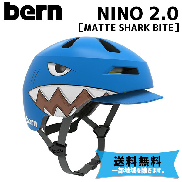 bern ninoの通販・価格比較 - 価格.com