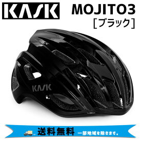 KASK カスク ヘルメット MOJITO 3 BLK モヒートキューブ ブラック 自転車 送料無料 一部地域は除く