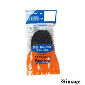 2本セット Panaracer パナレーサー 海外製 0TH16-E-C 16×1.75 英式 サイクルチューブ Cycle Tube 自転車