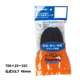 2本セット Panaracer パナレーサー 海外製 0TW725-32F48-C 700×25-32C 仏式 48mm サイクルチューブ Cycle Tube 自転車 送料無料 一部地域は除く