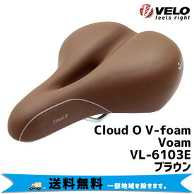 VELO サドル Cloud O V-foam Voam VL-6103E ブラウン 自転車 送料無料 一部地域は除く